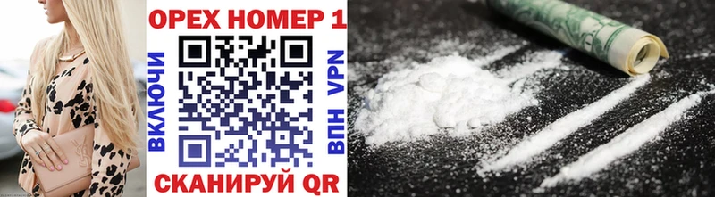 Где купить Темрюк Каннабис МЕФ APVP Гашиш