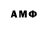 МДМА VHQ Seven UPP