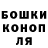 Amphetamine Розовый Sasha Hvostik