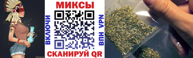 МЕГА вход  Темрюк  БУТИРАТ BDO 33% 