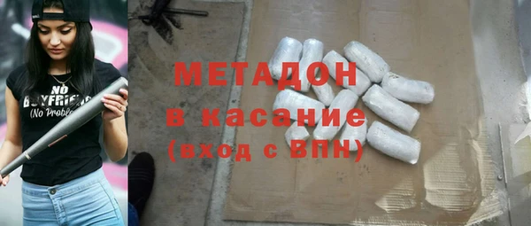 ешки Алексин