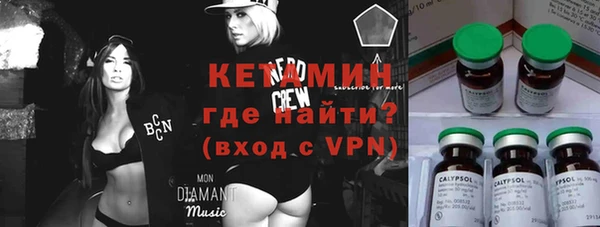 ALPHA-PVP Алзамай