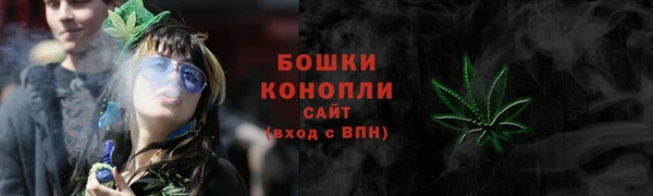 ALPHA-PVP Алзамай