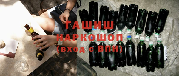 ешки Алексин